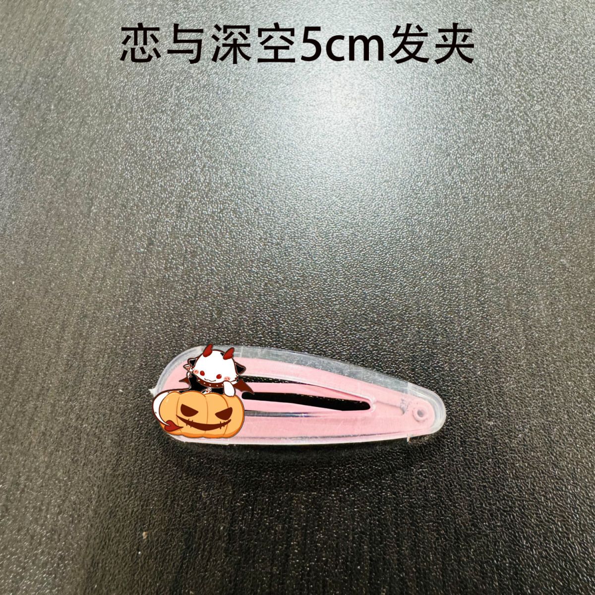 Love and Deepspace Sylus Caleb - đánh giá và giá Hair Clips