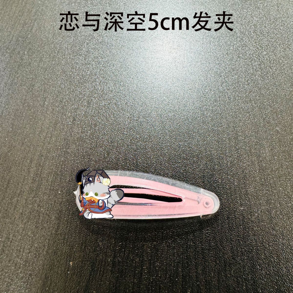 Love and Deepspace Sylus Caleb - đánh giá và giá Hair Clips