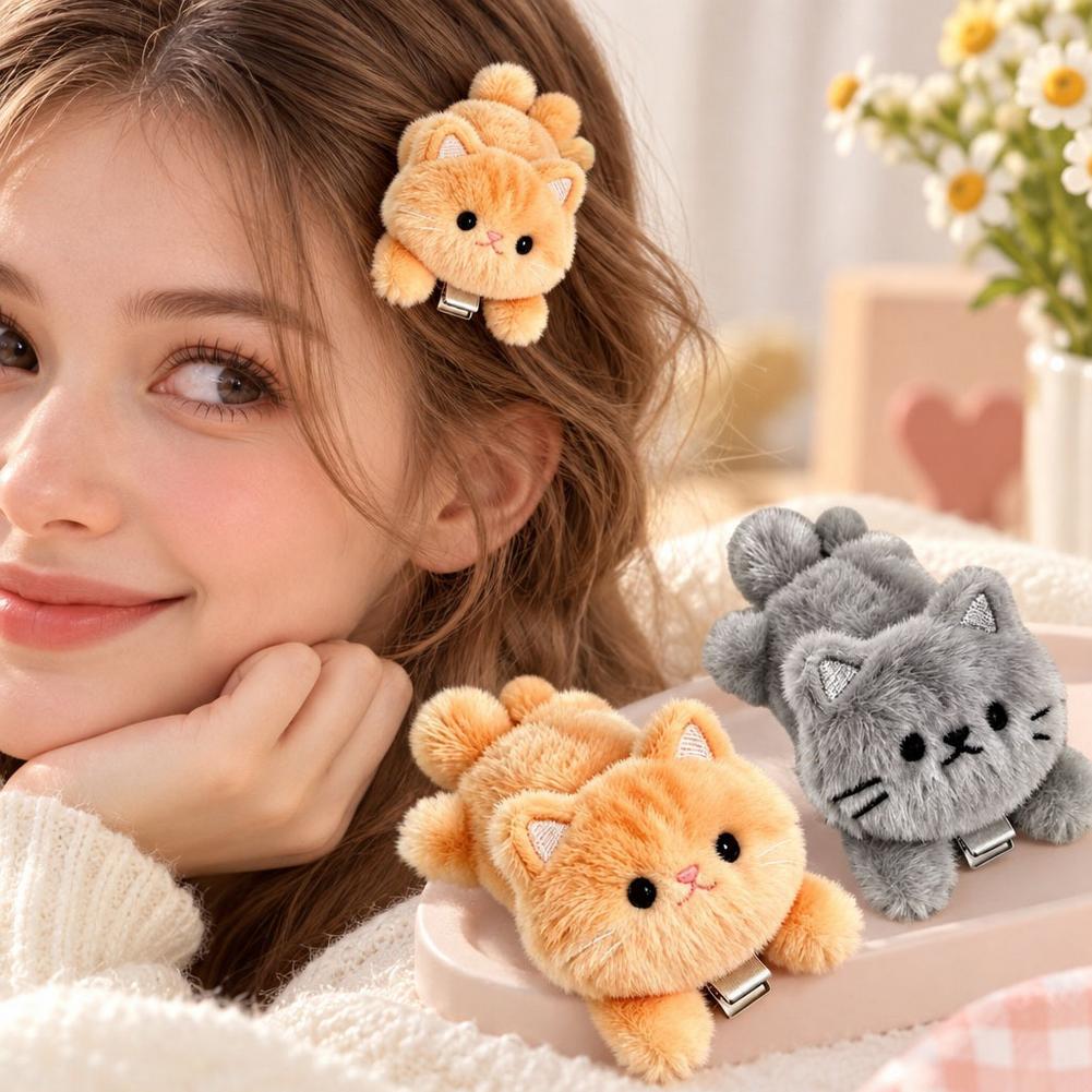 Cute Fluffy Plush Cat Hair Cli - đánh giá và giá Hair Bundles